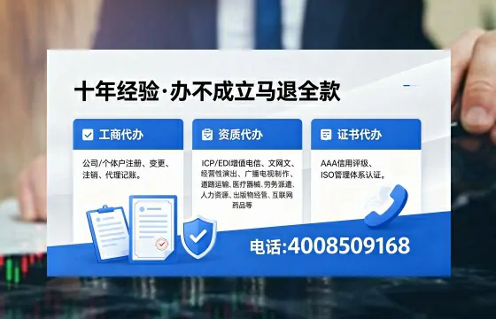 七台河办理<a href='https://www.xinlucheng.com.cn/'>食品生产许可证</a>的用途、流程及费用详解
