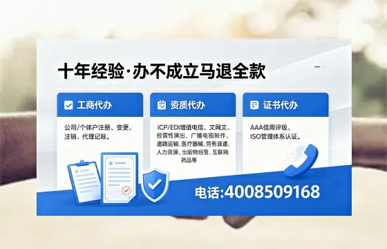 七台河<a href='https://www.xinlucheng.com.cn/'>公司注销</a>流程详解:用途、注意事项及高效办理指南