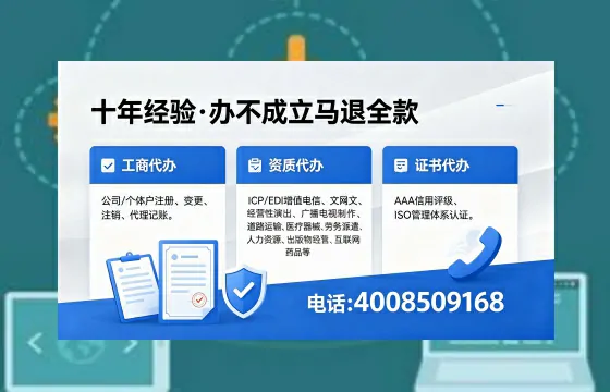 七台河办理<a href='https://www.xinlucheng.com.cn/'>医疗器械二类经营备案证</a>的用途、流程及费用详解