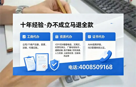 七台河办理<a href='https://www.xinlucheng.com.cn/'>食品经营许可证</a>的用途、流程及费用详解